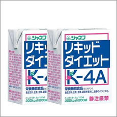 濃厚流動食品(飲むもチューブも可）