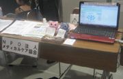 u[X̂悤Q
