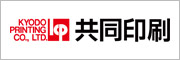 共同印刷